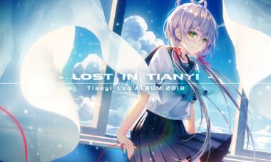 【专辑】《Lost In Tianyi》洛天依2018官方专辑