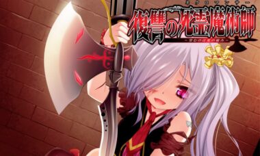 【PC/云翻】复仇的死灵魔术师