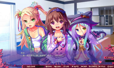 【PC/云翻】哥哥是我们的玩具