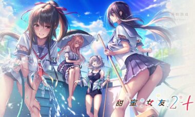 【安卓直装】甜蜜女友2+ 云翻