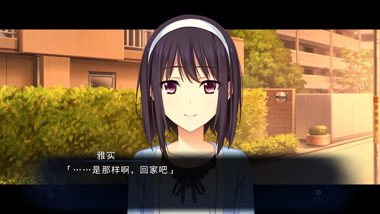 少女与年龄差_3