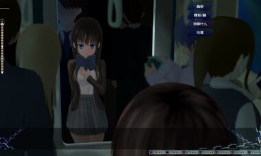 【PC/机翻】轮回电车