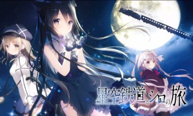 【CG+BGM】星空列车与白的旅行