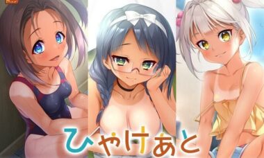 【PC/云翻】晒痕