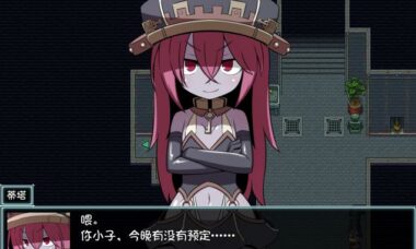 【汉化】SEQUEL kludge