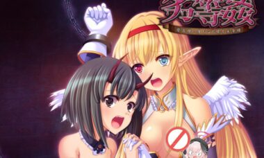 【PC/云翻】将优良种的身心都搞坏的劣等种