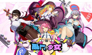 【PC/官中】乱斗少女