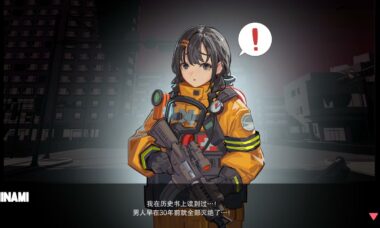 【PC/官中】异世界丧尸前线