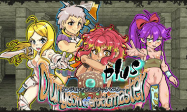 【PC/官中】迷宫大师Plus