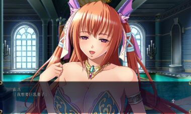 【PC/汉化】巨乳幻想外传1+2