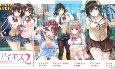 【PC/云翻】爱之吻2
