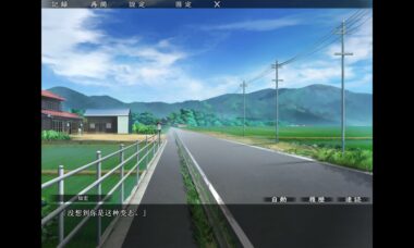 【PC+KR】蛇神大人慰安祭～NTR村银夜譚