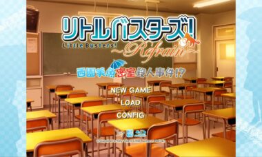 【PC/汉化】西园美鱼密室沙人事件？