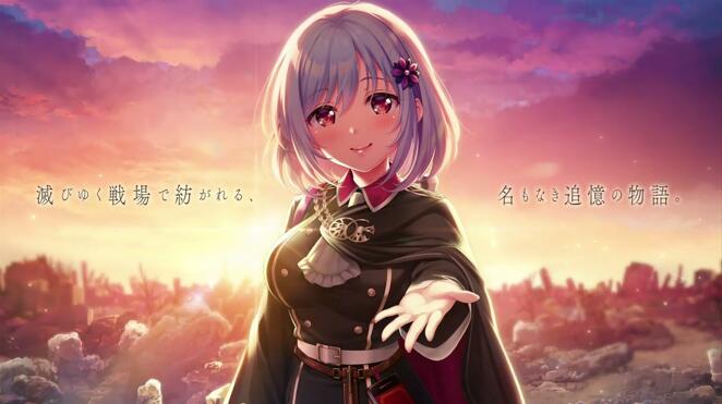 【汉化硬盘】天籁人偶：无名典礼