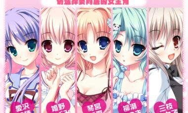 【PC/汉化】同居情侣热恋中