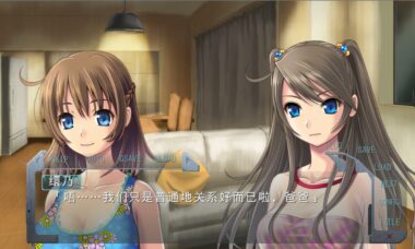 【pc+kr】娘媷