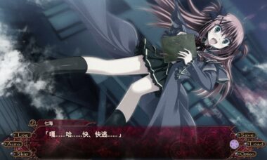 【双端/云翻】Master×Re：master
