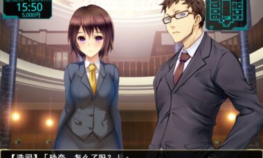 【双端/机翻】自宅警备员2 血业版