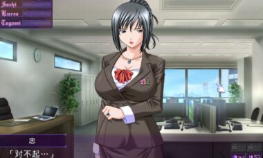 【PC/云翻】ハラマセテ人妻（两部合集）
