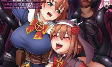 【RPG/云翻】堕落少女异闻录（1+2合集）