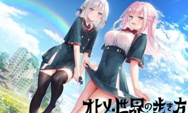 【PC+KR】少女世界的生存之道  云翻