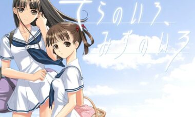 【PC/机翻】空之色 水之色