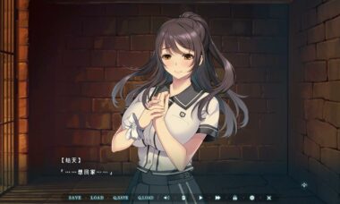 【PC/云翻】异世界縁交