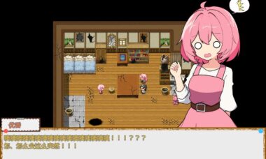 【pc+安卓】警告！工作中！！