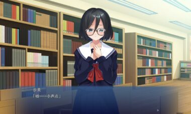 【双端/云翻】比青梅还要O的路人女同学课后情事～