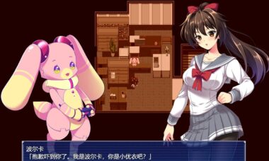 【RPG/官中】闪光圣姬马尾天星