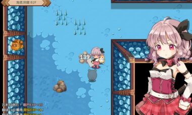 【PC/官中】玛莎拉镇物语