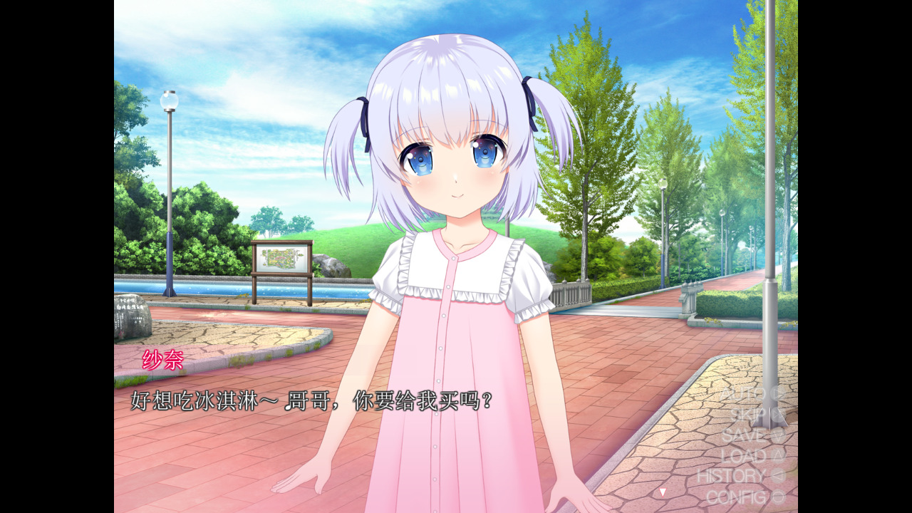 94add6c4-0292-41ca-a9e8-e8f842ae3a76