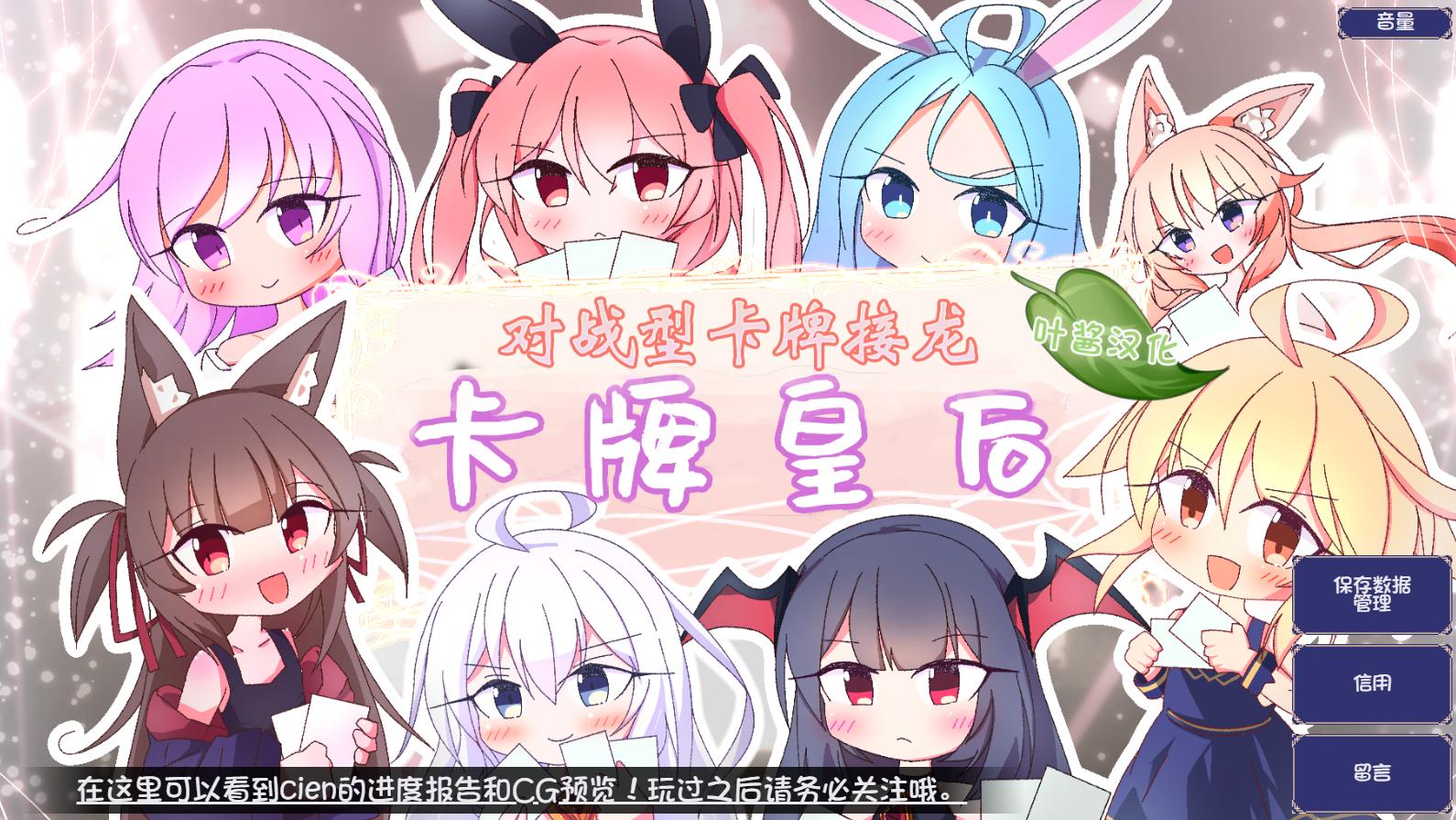 QQ20241123-230424
