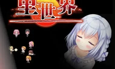 【rpg/机翻】里世界
