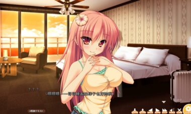 【PC/云翻】常夏姉妹サンド