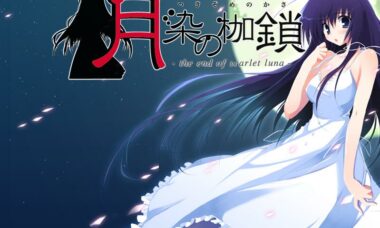 【PC/云翻】月染的枷锁