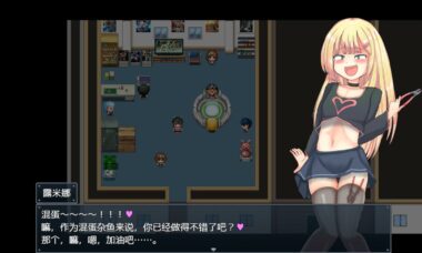 【PC+安卓】玩具战记  云翻
