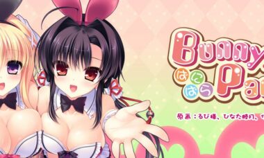 【PC/机翻】兔女郎乐园～让所有恋人变身兔女郎计划～