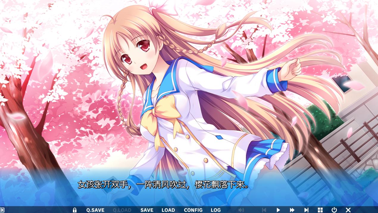 QQ20241202-160954