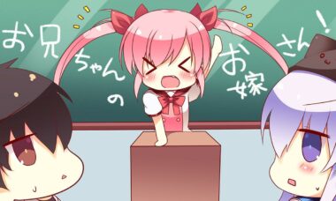 【PC/云翻】HappySisterUtopia!