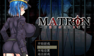 【RPG/官中】监狱岛的女看守