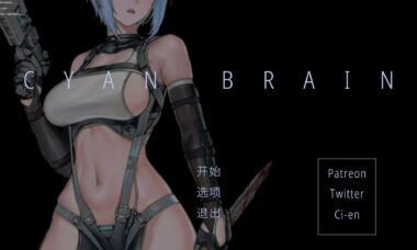 【PC官中】Cyan Brain