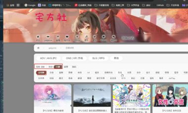 如何选定标签后按人气排序(如何多参数组合查询)