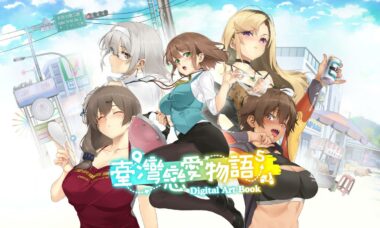 【PC/官中】Taiwan Love Story