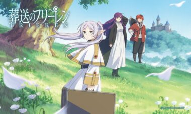 【Hi-Res】葬送的芙莉莲 Original Soundtrack  (Pre-Release)