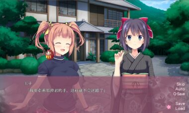 【PC+KR】二月樱花   机翻