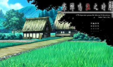 【PC/汉化】寒蝉鸣泣之时5 目明篇 高清重制版