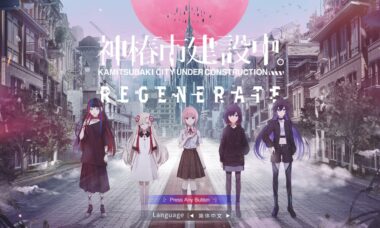 【PC/官中】神椿市建设中 ReGenerate