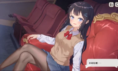 【PC/汉化】竟然是长谷川同学