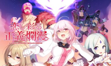 【PC+KR】点缀着恋爱的正义烂漫  云翻